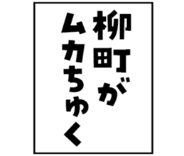 605173762