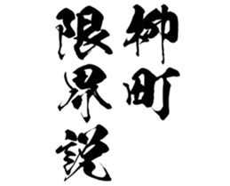 605173767