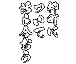 605173768