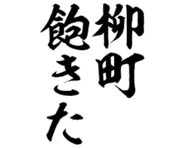 605173769