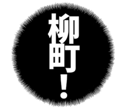605173772
