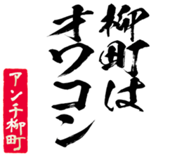 605173787