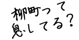 605173788
