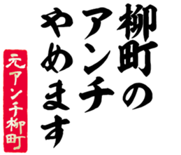 605173789