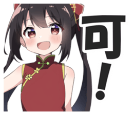 605174332