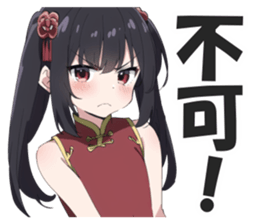 605174333