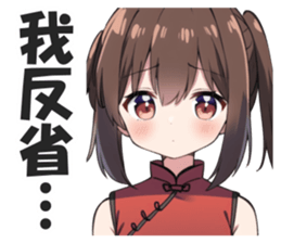 605174346