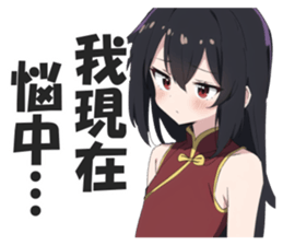 605174347