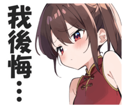 605174350