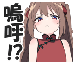 605174354