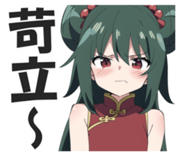 605174355