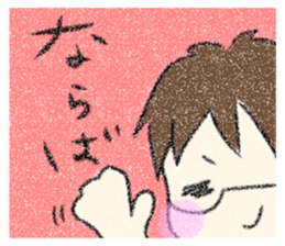 605183195