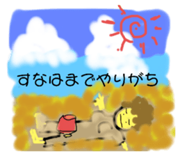 605183678