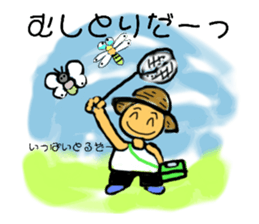 605183680