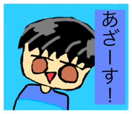 605186798