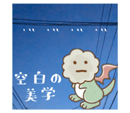 605188567