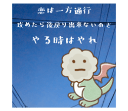 605188570