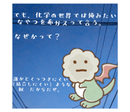 605188572