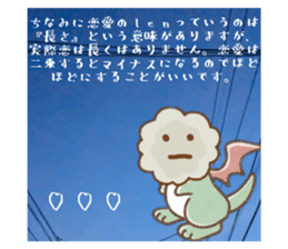 605188573