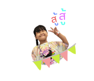 605190402