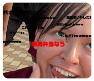 605192431