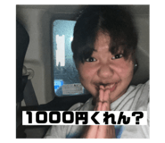 605192444