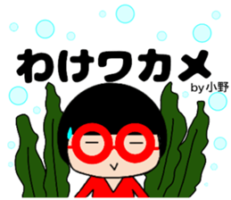 60519651
