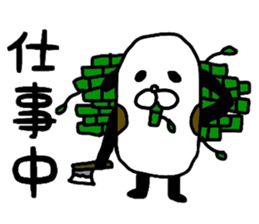 6051968