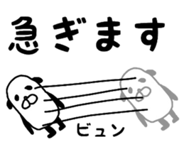 6051974