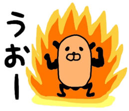 6051989