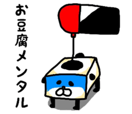 6051997