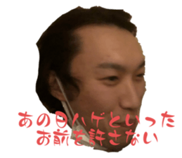 605202593