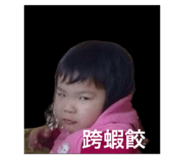 605202967