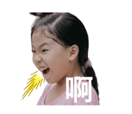 605202972