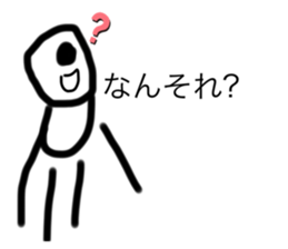 605203845