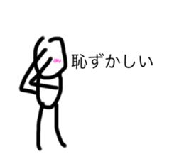 605203847