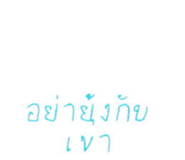 605205383