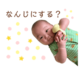 605223863