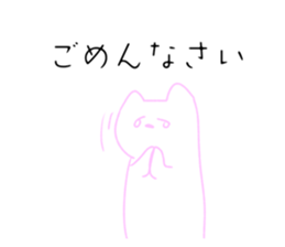 605228490