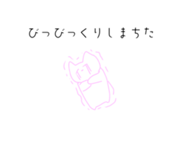 605228500