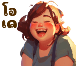 605229343