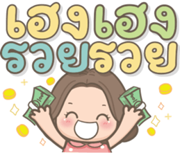 605229960