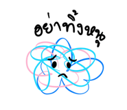 605232242