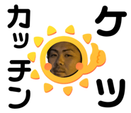 605232540