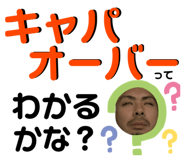 605232543