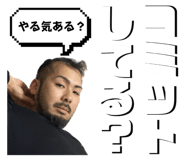 605232545
