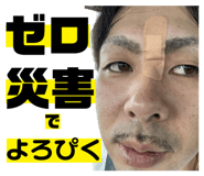 605232547