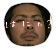 605232549