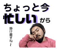 605232552
