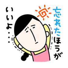 6052449